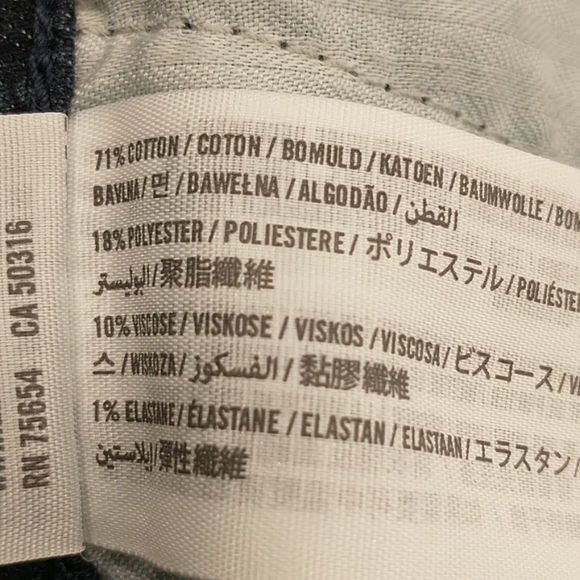 Hollister Denim Overalls Blue Jean Comfortable Stretch w Subtle Ikat Like Print - Picture 7 of 12